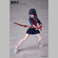 Ryuko Matoi - Kill la Kill (Aniplex)