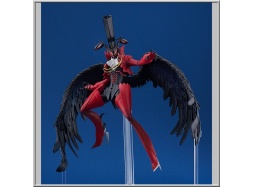 Arsene - Persona 5 Royal (GSC)