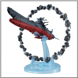 Cosmofleet SP Aircraft Warriors of Love Re & Asteroid Ring - Space Battleship Yamato 2202 (Megahouse)