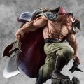 POP Megahouse White Beard Edward Newgate Super Limited Reprint Ver. - One Piece