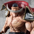 POP Megahouse White Beard Edward Newgate Super Limited Reprint Ver. - One Piece