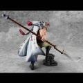 POP Megahouse White Beard Edward Newgate Super Limited Reprint Ver. - One Piece