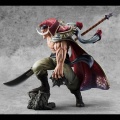 POP Megahouse White Beard Edward Newgate Super Limited Reprint Ver. - One Piece