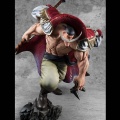 POP Megahouse White Beard Edward Newgate Super Limited Reprint Ver. - One Piece