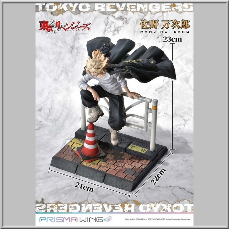 Tokyo Revengers - Manjiro Sano 1/7 Scale Prisma Wing Figure | Crunchyroll  store